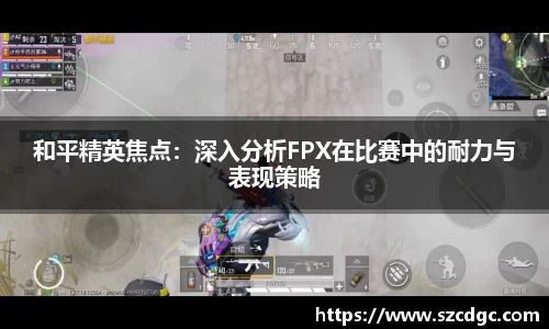 威客电竞官网
