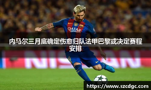 威客电竞官网