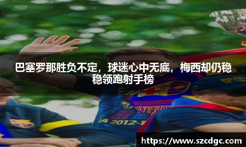 威客电竞官网