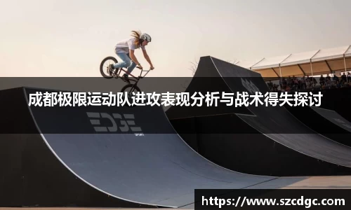 威客电竞官网