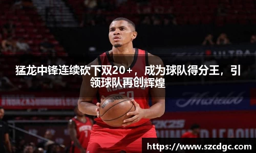 威客电竞网站