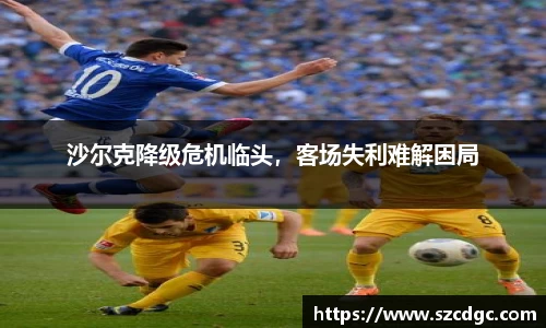 威客电竞网站