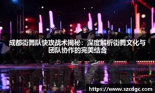威客电竞