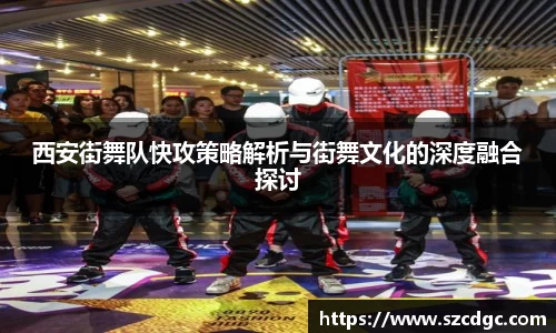 威客电竞