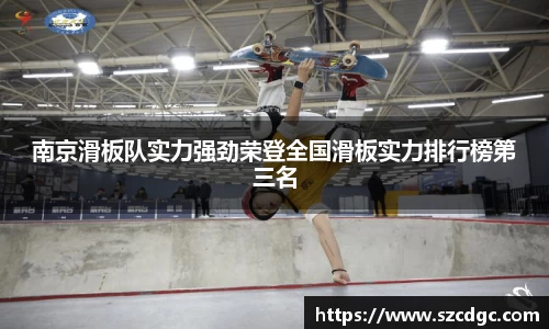 威客电竞