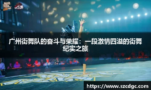 威客电竞官网