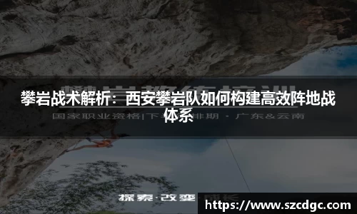 威客电竞