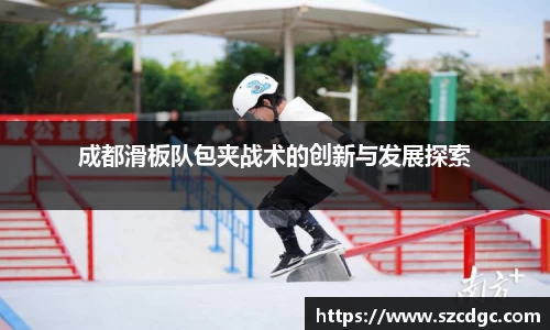 威客电竞