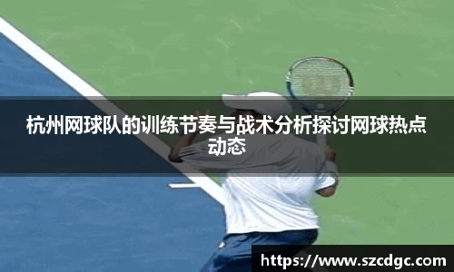 威客电竞官网