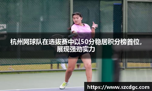 威客电竞官网
