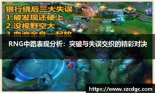 威客电竞官网