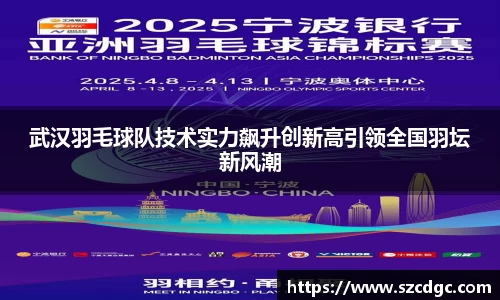 威客电竞官网