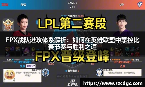 VK GAMING