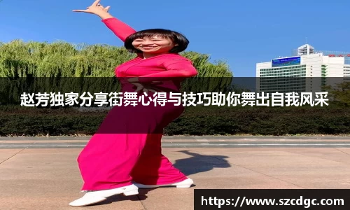 威客电竞网站