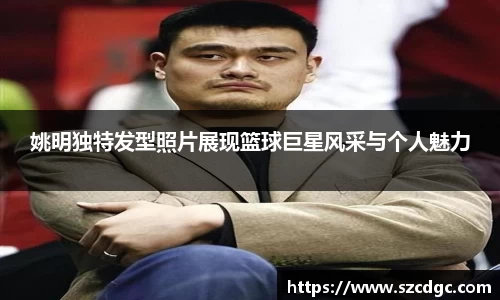 威客电竞网站