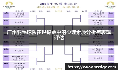 威客电竞官网
