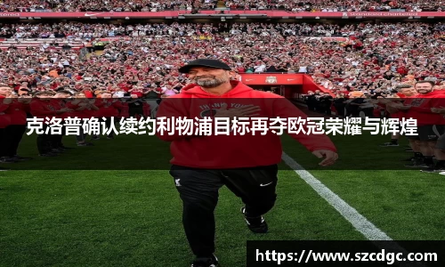 威客电竞网站