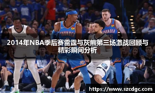 威客电竞官网