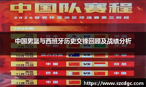 威客电竞官网