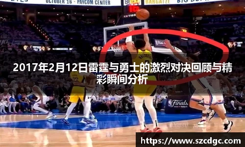 威客电竞网站