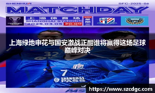 威客电竞官网