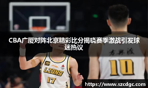 威客电竞网站