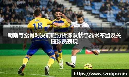 威客电竞网站
