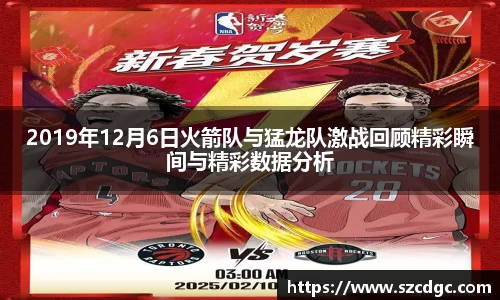威客电竞网站