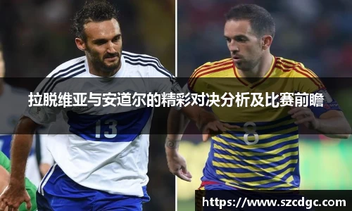 威客电竞官网