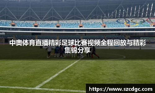 U8国际官网