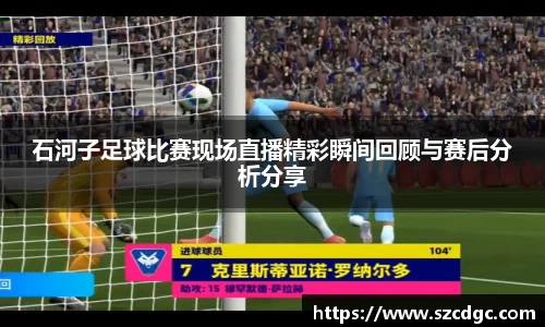 U8国际平台