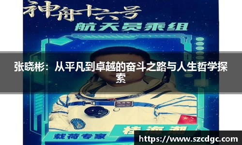 U8国际平台