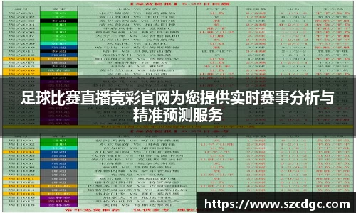 U8国际平台