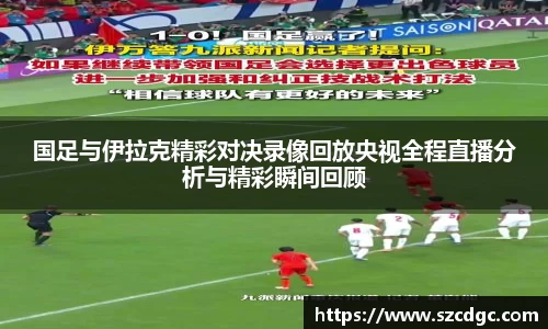 U8国际