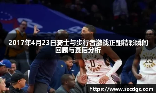 U8国际官网