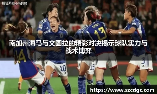 U8国际