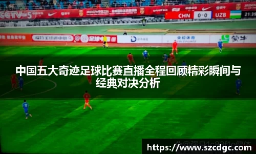 U8国际官网