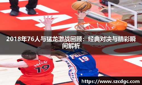 U8国际平台