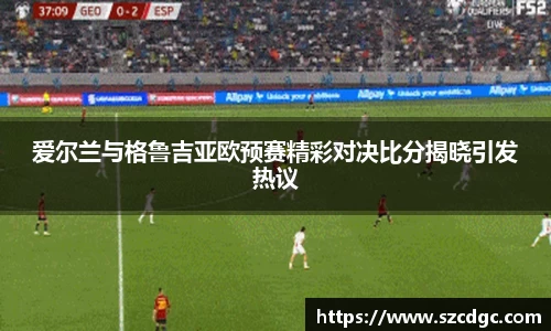 U8国际