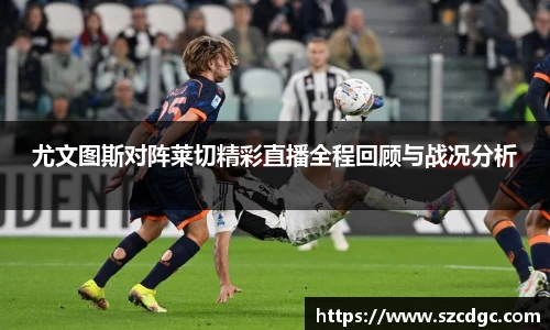 U8国际app